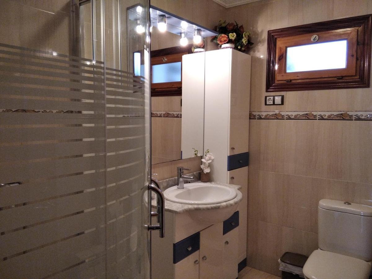 Lunair Ciudad De Medina Apartment