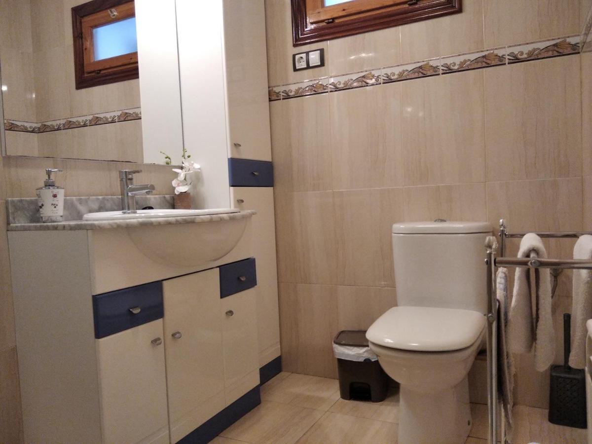 Appartement Lunair Ciudad De Medina *
